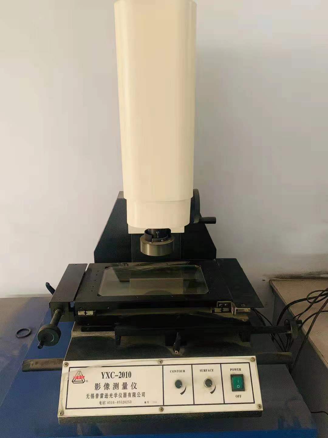 Ӱ�������