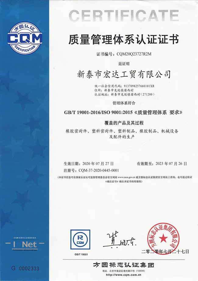 ����������ϵ��֤֤��